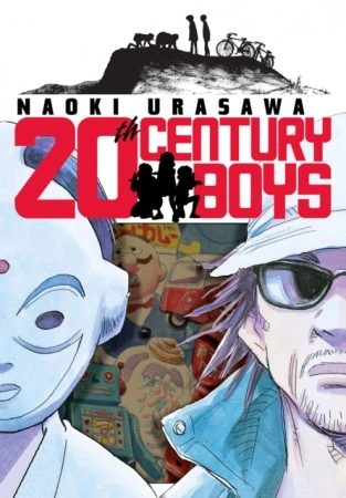 20th Century Boys manga cover