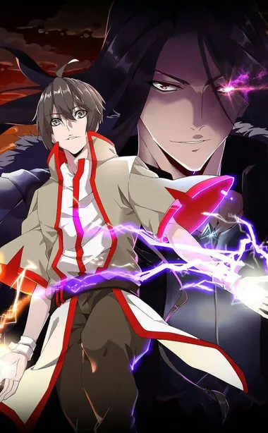 Magic Emperor manga cover