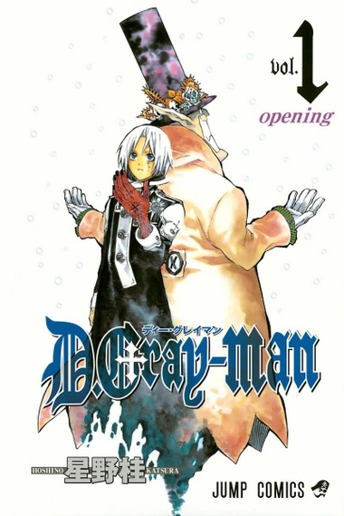 D.Gray-man manga cover