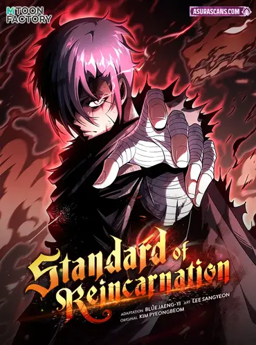 Standard of Reincarnation manga cover