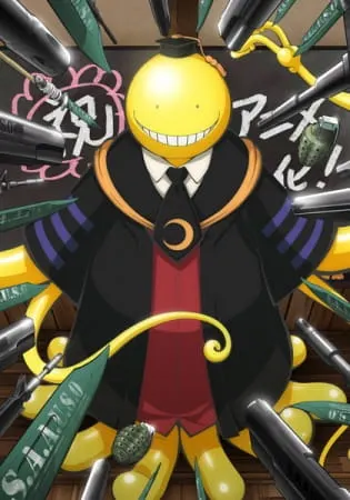 Assassination Classroom manga cover