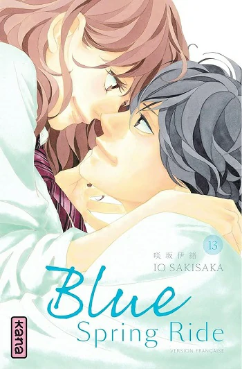 Ao Haru Ride manga cover