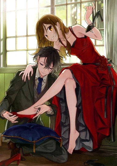 Horimiya manga cover