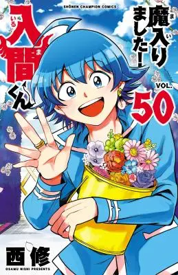 Mairimashita Iruma-Kun Cover Image